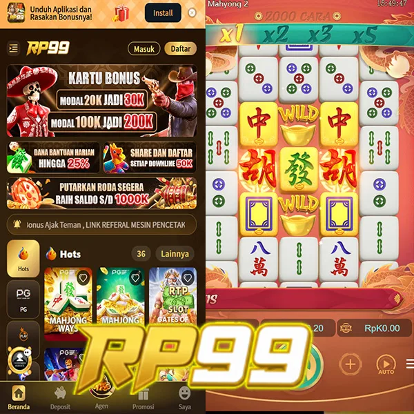 RP99